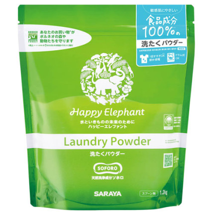 Saraya Happy Elephant Veļas pulveris 1,2 kg