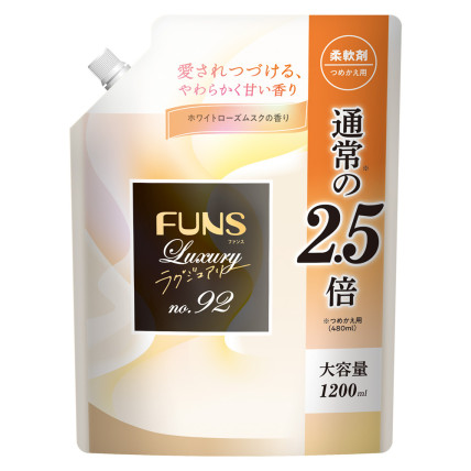 Daiichi Funs Nr. 92 veļas kondicionieris, pildviela 1200ml