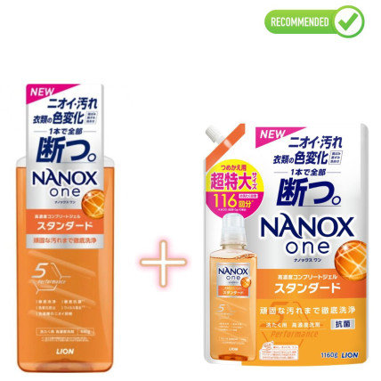 Lion Nanox One Mazgāšanas gels pret noturīgiem traipiem 640g + pildviela 1160g