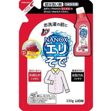 Lion Top Nanox Traipu tīrītājs pildviela 230ml