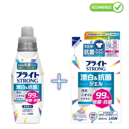 Lion Bright Strong gels balinātājs noturīgiem traipiem ar antibakteriālu efektu 510ml + pildviela 480ml