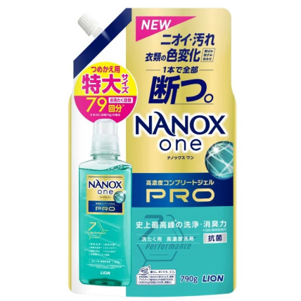 Lion Nanox One Pro Gels veļas mazgāšanai, pildviela 790g