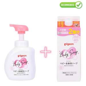 Pigeon Flower ziepes-putas 500ml + pildviela 800ml