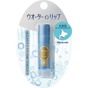Shiseido Barojošs lūpu balzams 3,5g 