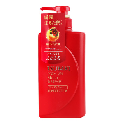 Shiseido Tsubaki mitrinošs kondicionieris matiem 490ml