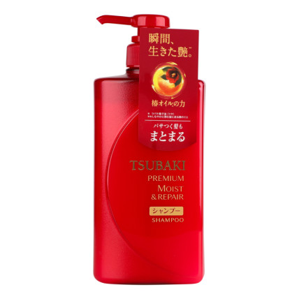 Shiseido Tsubaki Mitrinošs šampūns matiem 490ml