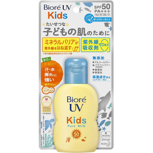 Biore UV SPF 50+ aizsargājošs, ūdensizturīgs, mitrinošs sauļošanās pieniņš bērniem 70ml