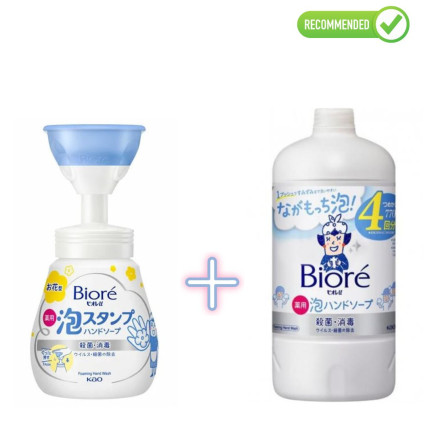 Biore U Šķidrās putu roku ziepes ar antibakteriālu efektu ar vieglu citrusaugļu aromātu 240ml + pildviela 770ml