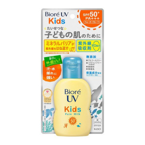 Biore UV SPF 50+ aizsargājošs, ūdensizturīgs, mitrinošs sauļošanās pieniņš bērniem 70ml