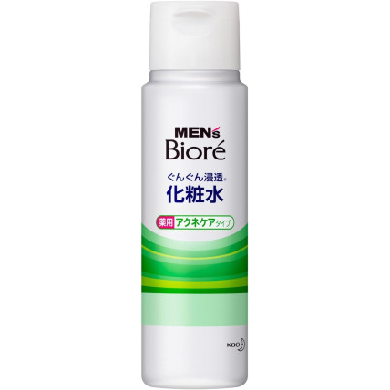 Biore Vīriešu mitrinošs losjons pēc skūšanās 180ml