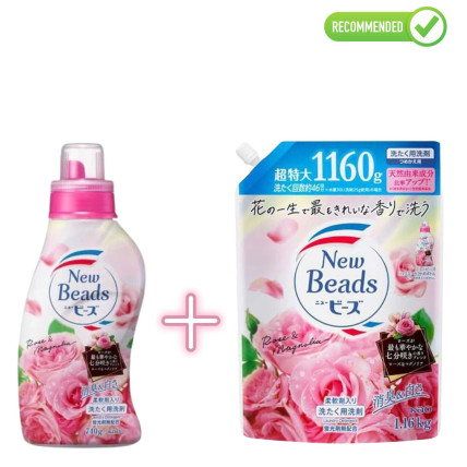 KAO New Beads Veļas mazgāšanas gels ar kondicionieri 740g + pildviela 1160g