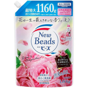 KAO New Beads veļas mazgāšanas gels ar kondicionieri pildviela 1160g