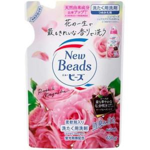 KAO New Beads veļas mazgāšanas gels ar kondicionieri pildviela 650g