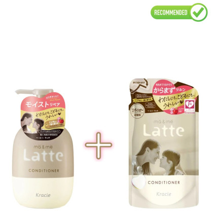 Kracie Ma & Me Latte Mitrinošais kondicionieris 490g + pildviela 360g