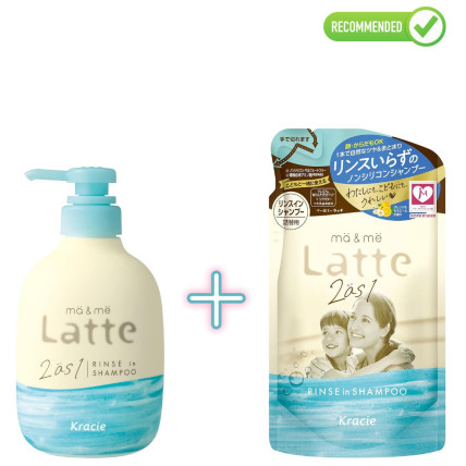 Kracie Ma & Me Latte Šampūns-kondicionieris 2 vienā 490ml + pildviela 360ml 