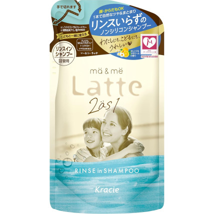 Kracie Ma & Me Latte Shampoo-conditioner 2 in 1 refill 360ml