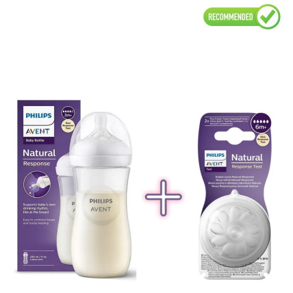 Philips Avent SCY906/01 Natural Response barošanas pudelīte + SCY965/02 silikona knupīši